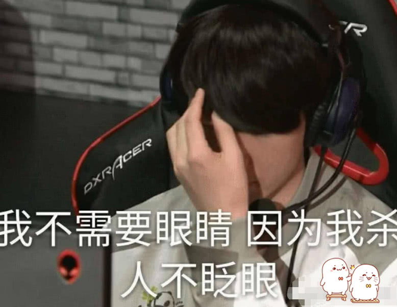 TheShy回归赛场，关键助攻首场状态亮眼，利物浦观众沸腾！